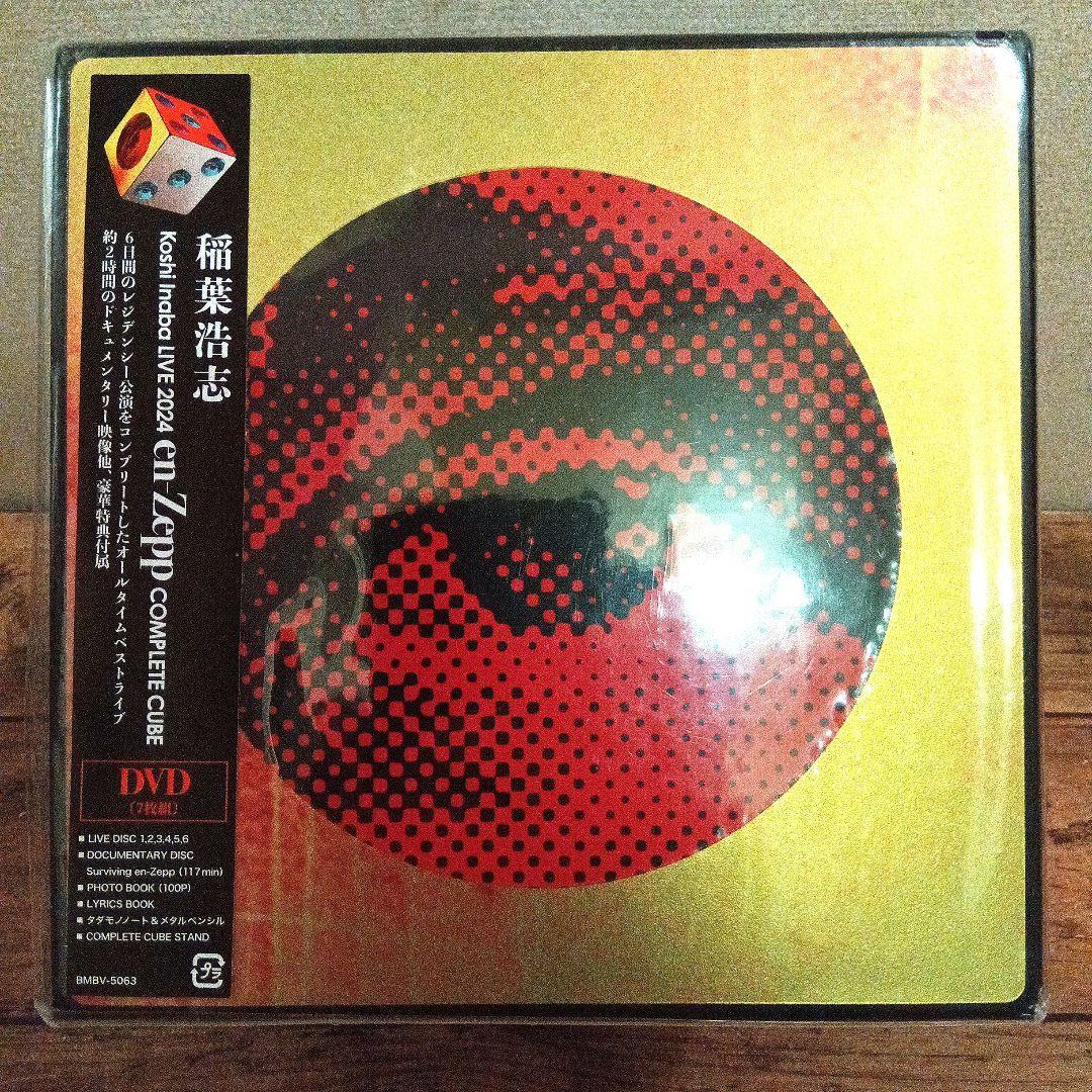 稲葉浩志/ LIVE 2024～en-Zepp～ COMPLETE CUBE