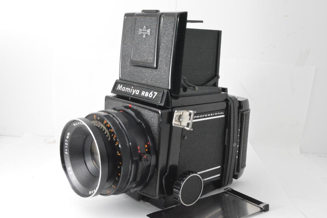 マミヤ MAMIYA RB67 PRO＋SEKOR 127mm 3.8