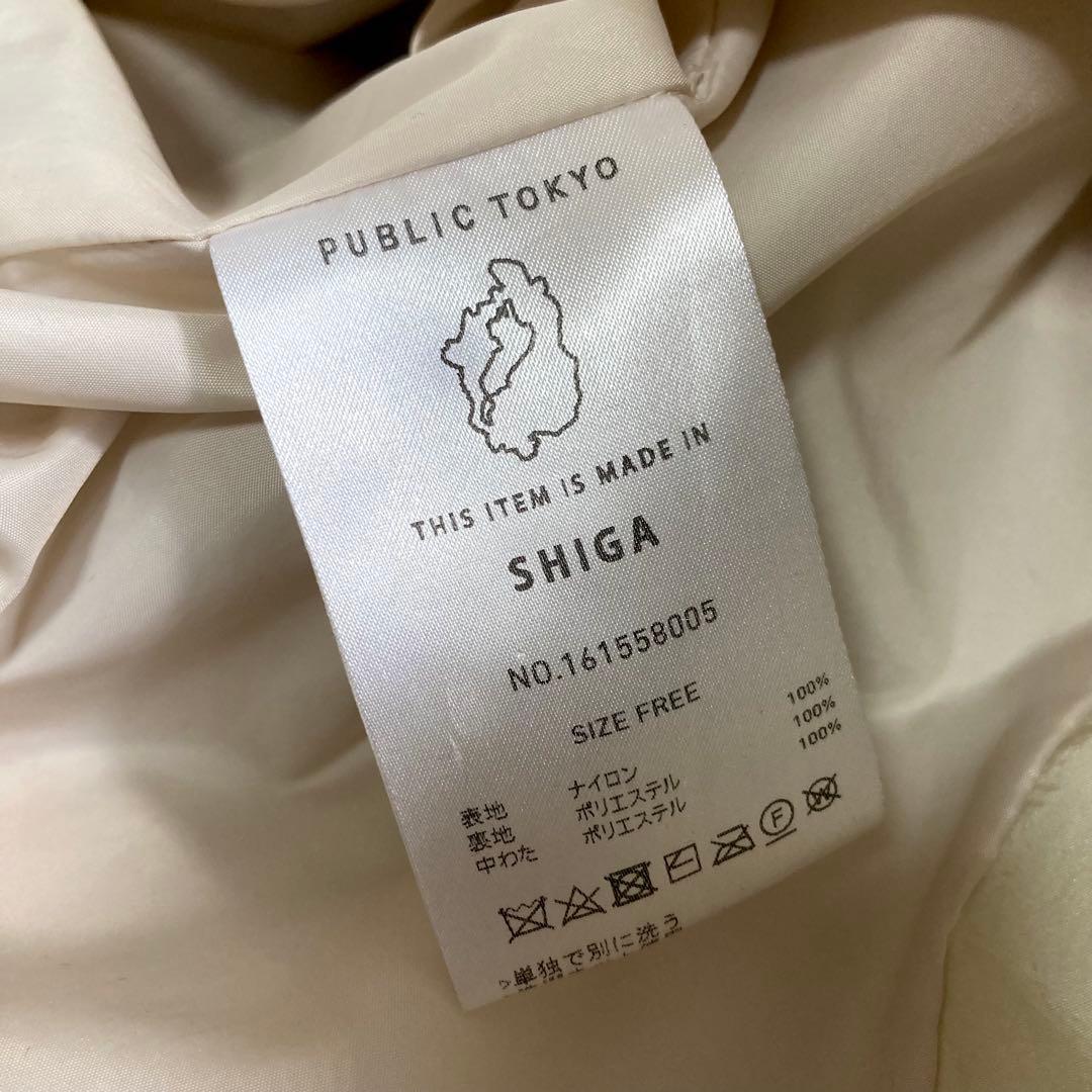 パブリックトウキョウ ダイヤキルティングオーバーコート アイボリー