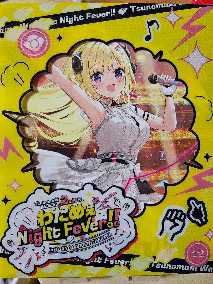 角巻わため2nd Live わためぇ Night Fever!! Blu-ray