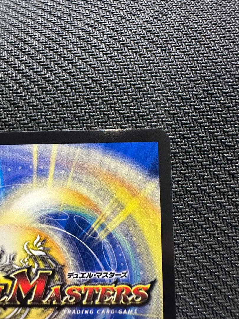 T・T・T 金トレジャー