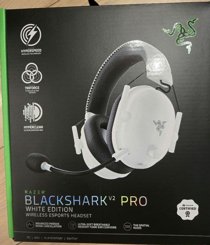Razer BLACKSHARK V2 PRO ホワイト