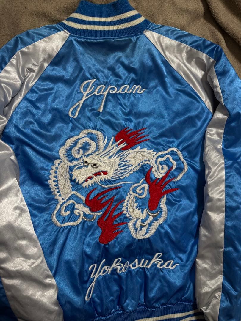 vintage 90s プリンス商会 横須賀 龍 日本限定版 スカジャン