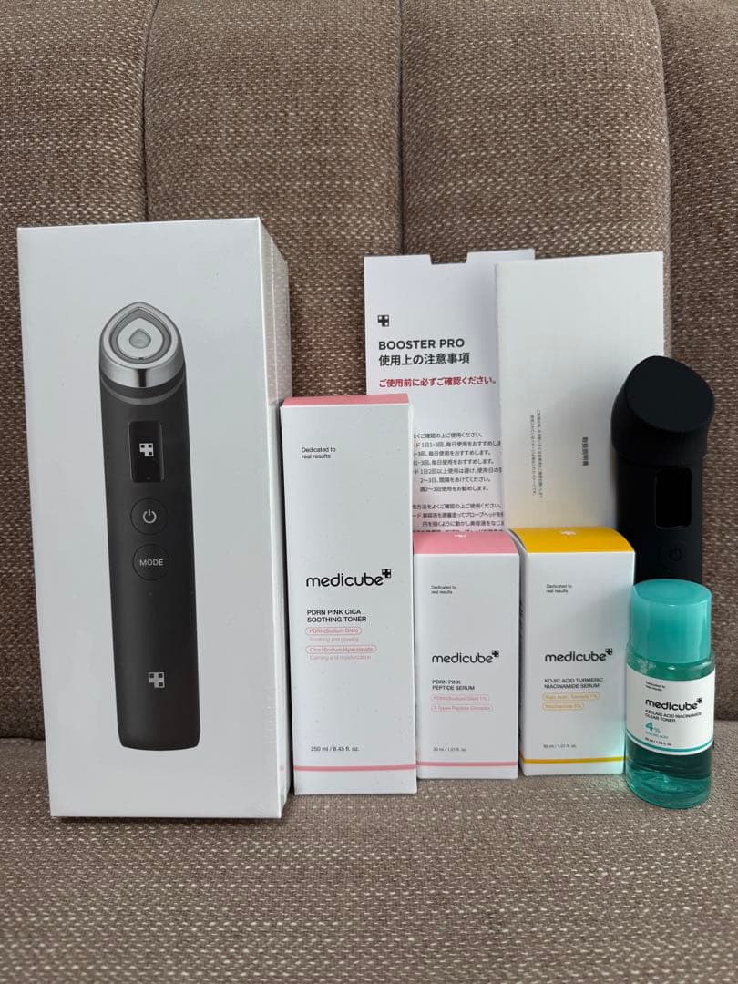 【新品未開封】medicube ブースタープロ AGE-R おまけつき