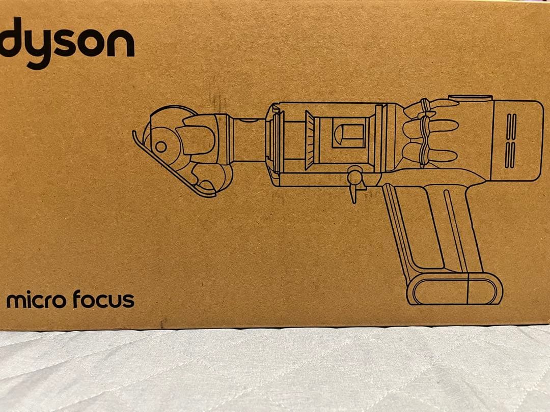 ダイソン　マイクロ　フォーカス　コードレス Dyson micro focus
