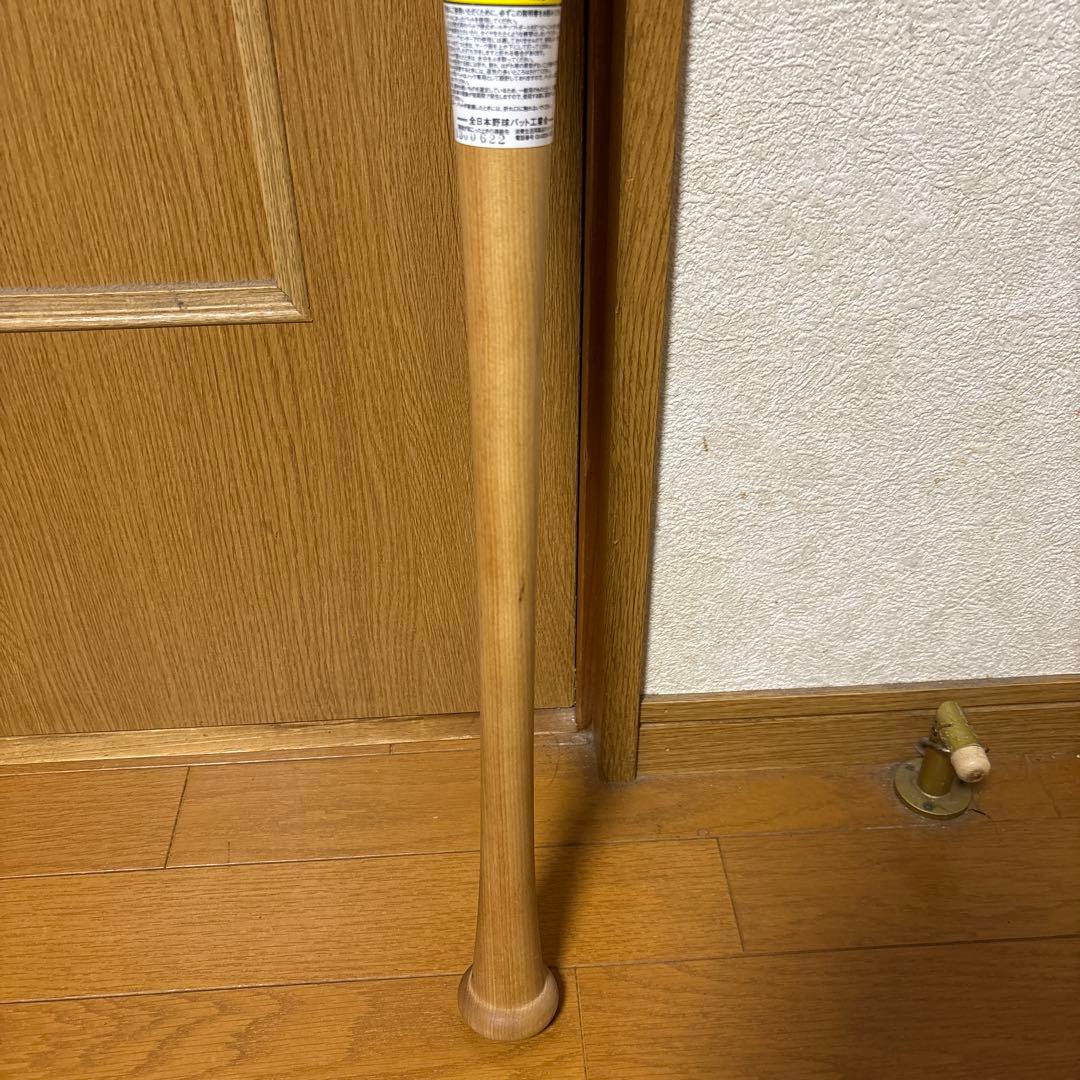 アシックスゴールドステージ　木製バット