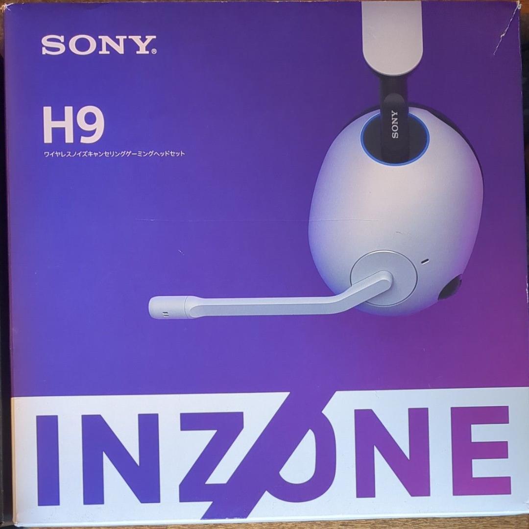SONY INZONE H9 ワイヤレスノイキャンゲーミングヘッドセット