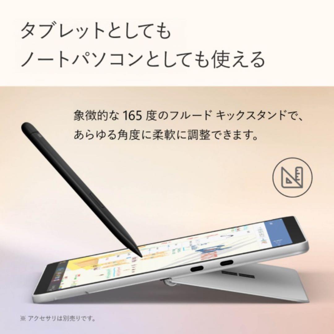 S*M様 ア*コ様 Microsoft Surface Pro 12 インチ 新