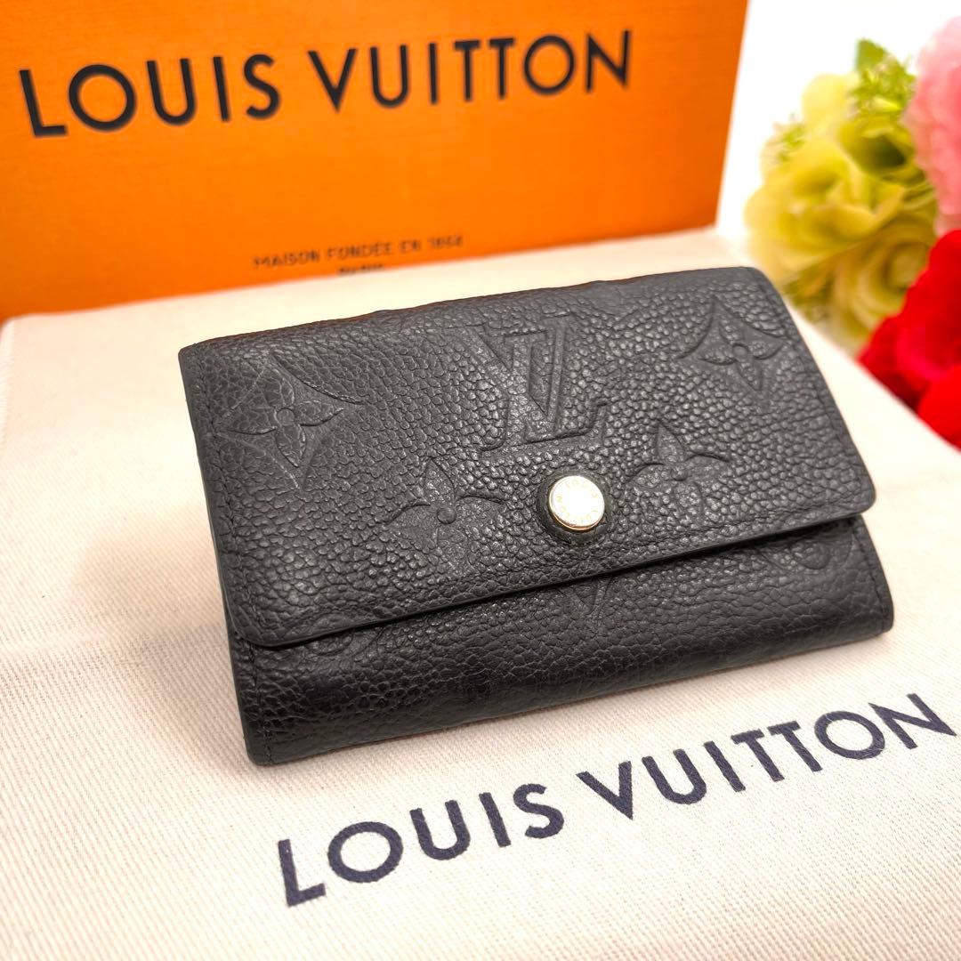 ルイヴィトン　アンプラント　キーケース　キーホルダー　911