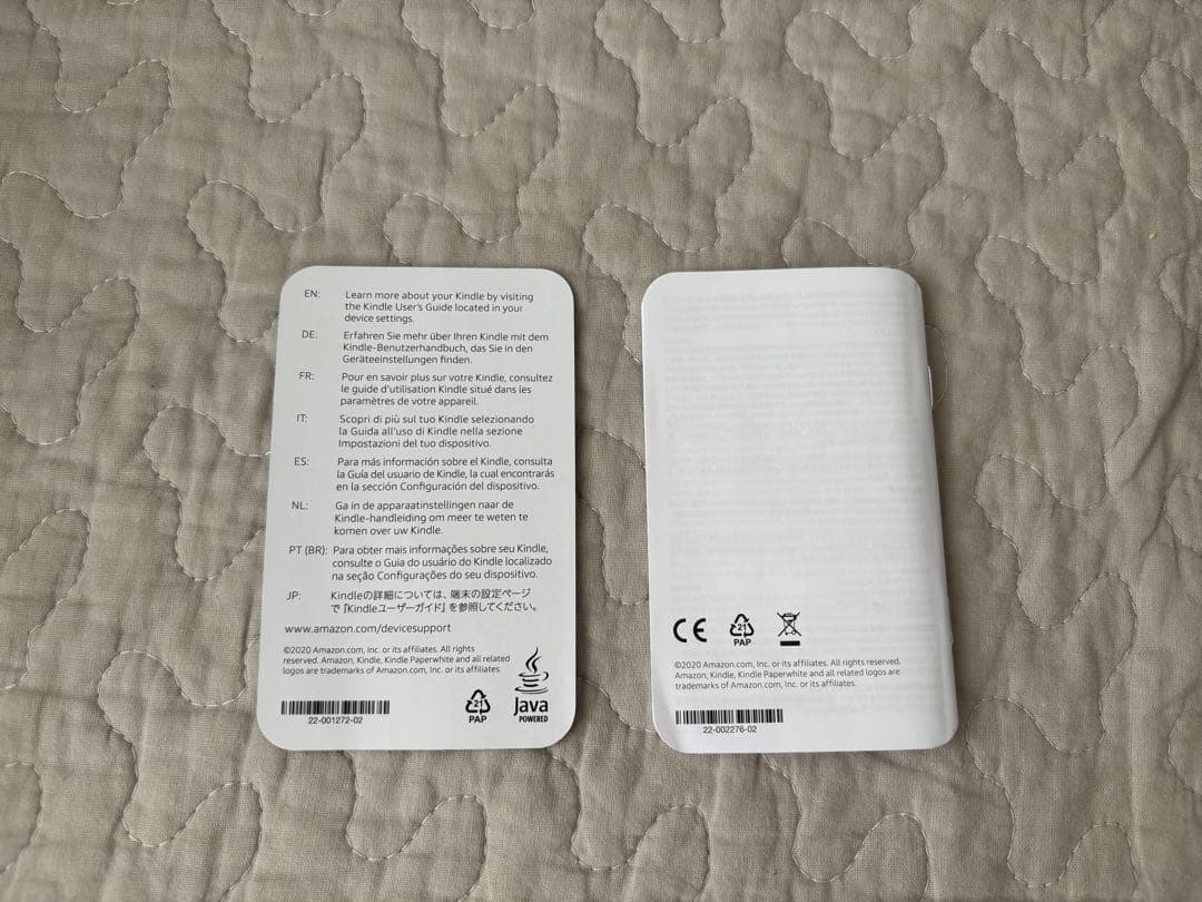 Kindle キンドル PQ94WIF 8GB 第10世代 Amazon