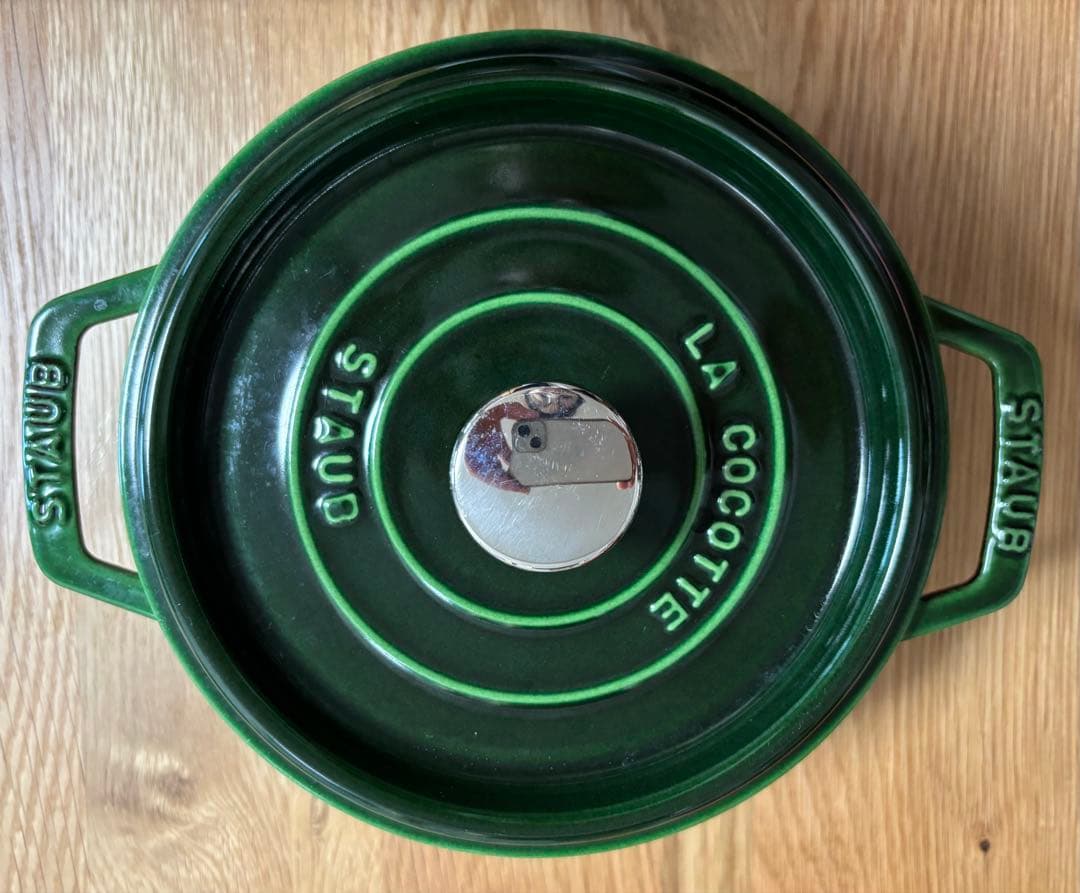 STAUB LA COCOTTE バジルグリーン 18cm