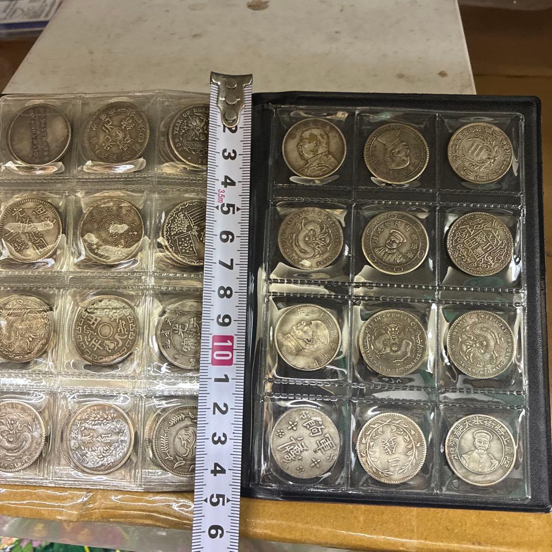 N*n様 旧家蔵出 中国歴代 貨幣 通宝 貨幣 まとめ120枚入