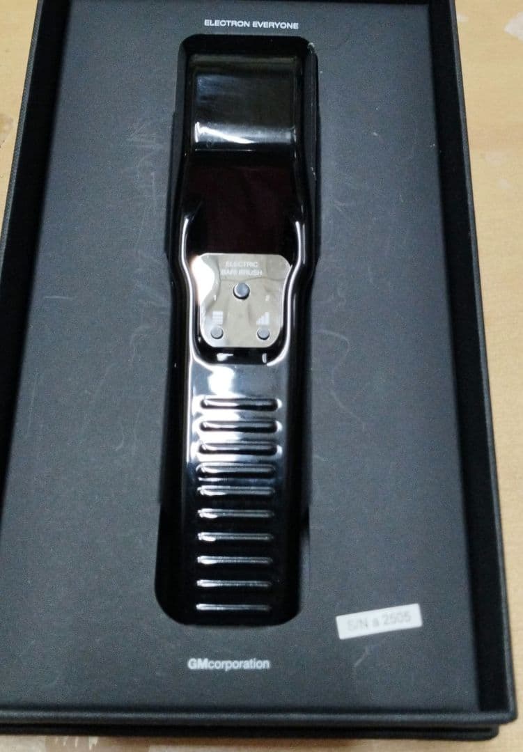 正規品GMコーポレーション 電気バリブラシ　動作確認済