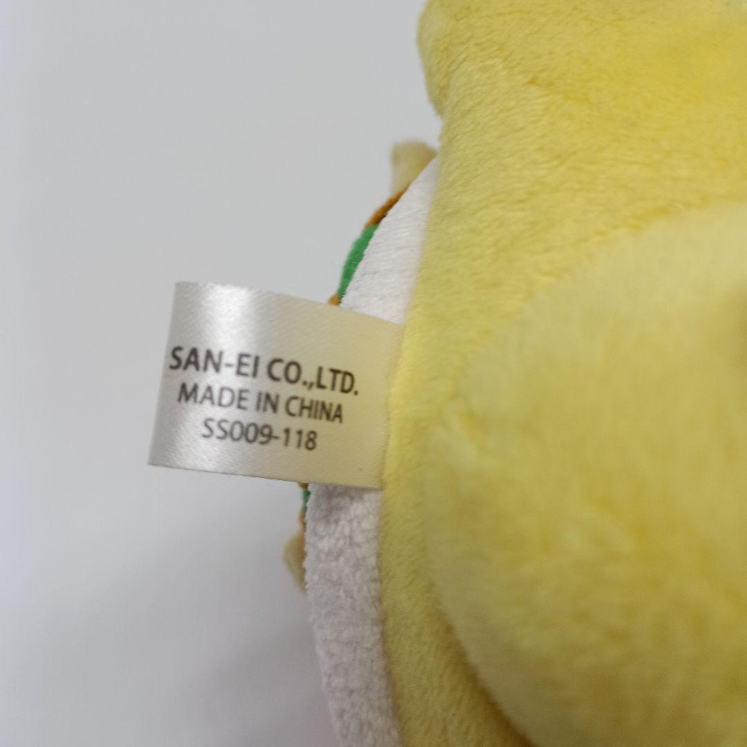 激レア クッパJr ぬいぐるみ 三英貿易 レトロ スーパーマリオ クッパジュニア