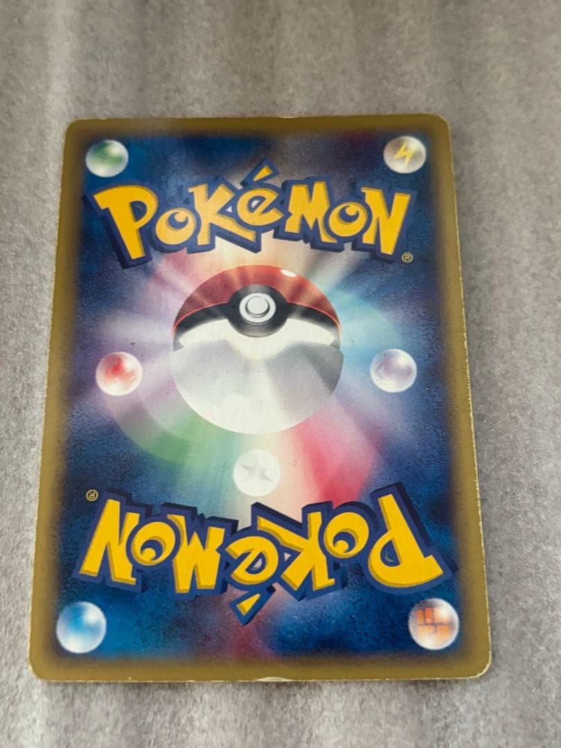 ポケモンカード　カメックス ★ 第1弾基本拡張パック 108/128 eシリーズ