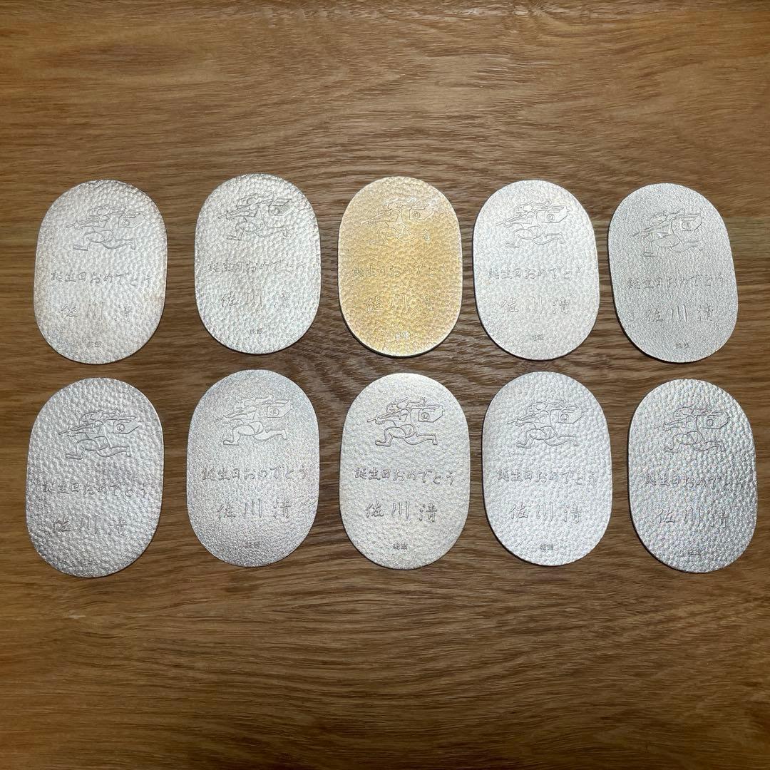 カバオさん専用 佐川急便　純銀小判10枚　20g×10枚