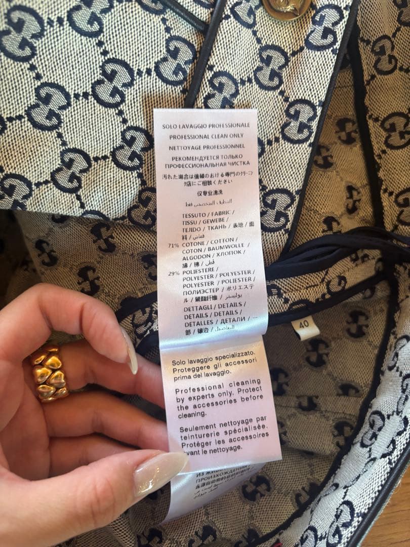 【GUCCI】美品！GG柄 スカート 40サイズ　タイガーボタン　総柄