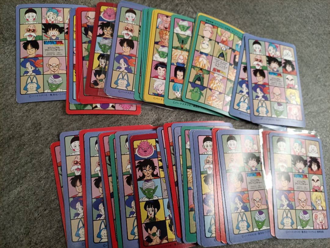 ドラゴンボール ビジュアルアドベンチャー　カードダス45枚セット　まとめ
