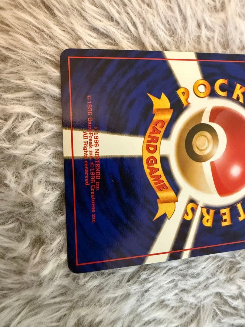 ポケモンカード サンダー ファイヤー ANAスペシャル99