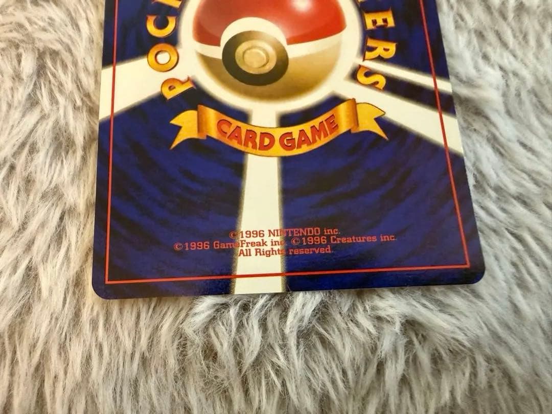 ポケモンカード サンダー ファイヤー ANAスペシャル99