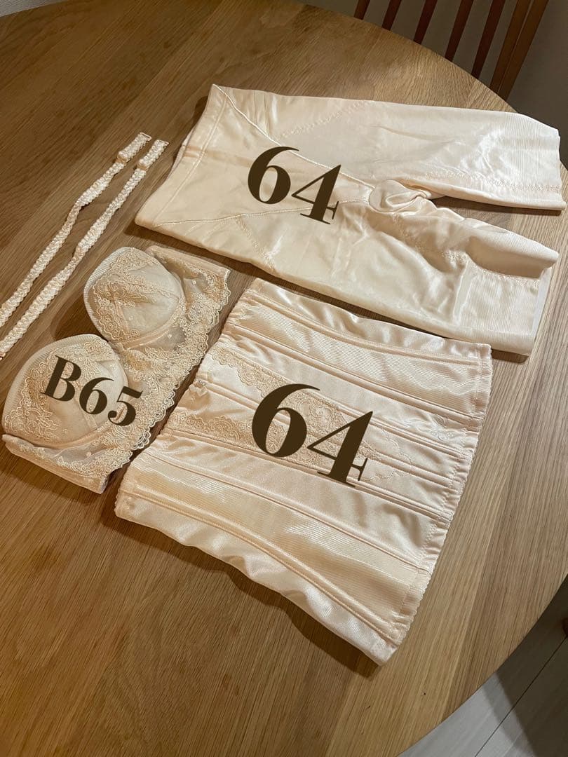 ホーシスアンドカンパニー/ブライダルインナー