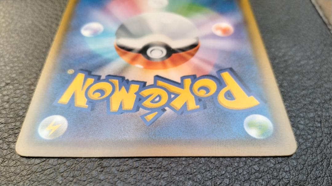 イーブイ：ムンク展×ポケモンカードゲーム PROMO SM-Pプロモカード 28