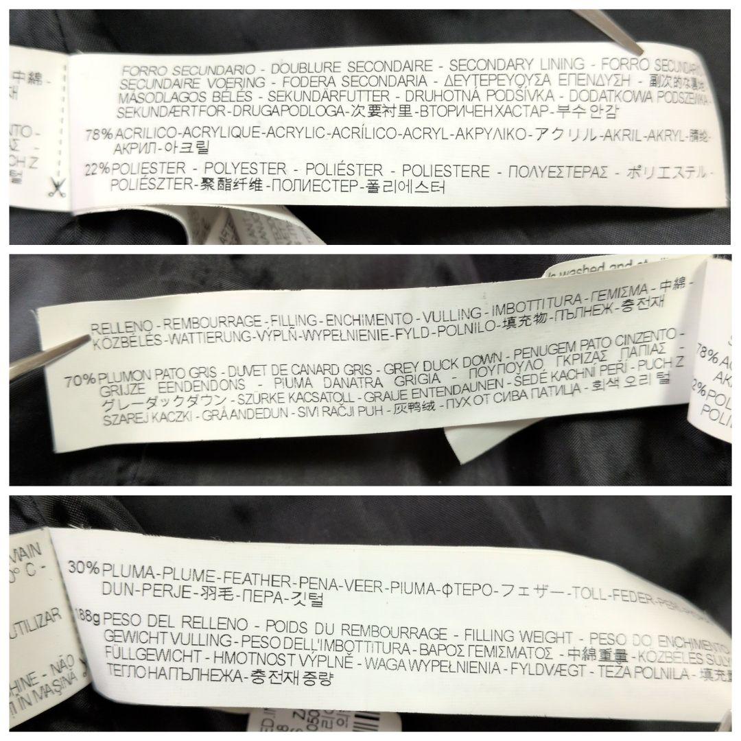 ZARA ザラ ダウンジャケット グレーダックダウン ベルト付 M 黒 2way