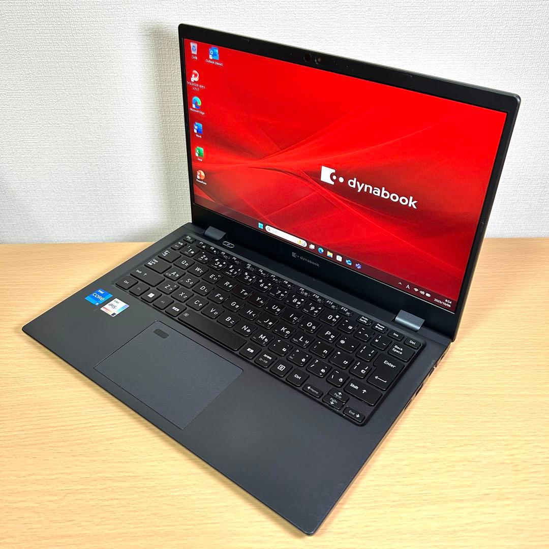 美品 東芝 TOSHIBA dynabook G83HS 16GB Office