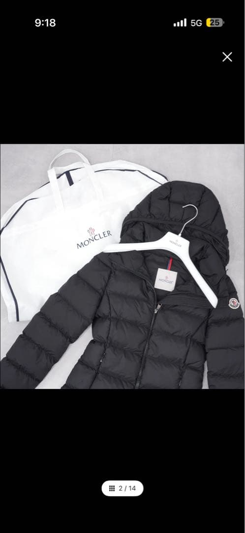 モンクレール⭐︎ダウン⭐︎大人気フラメッテ