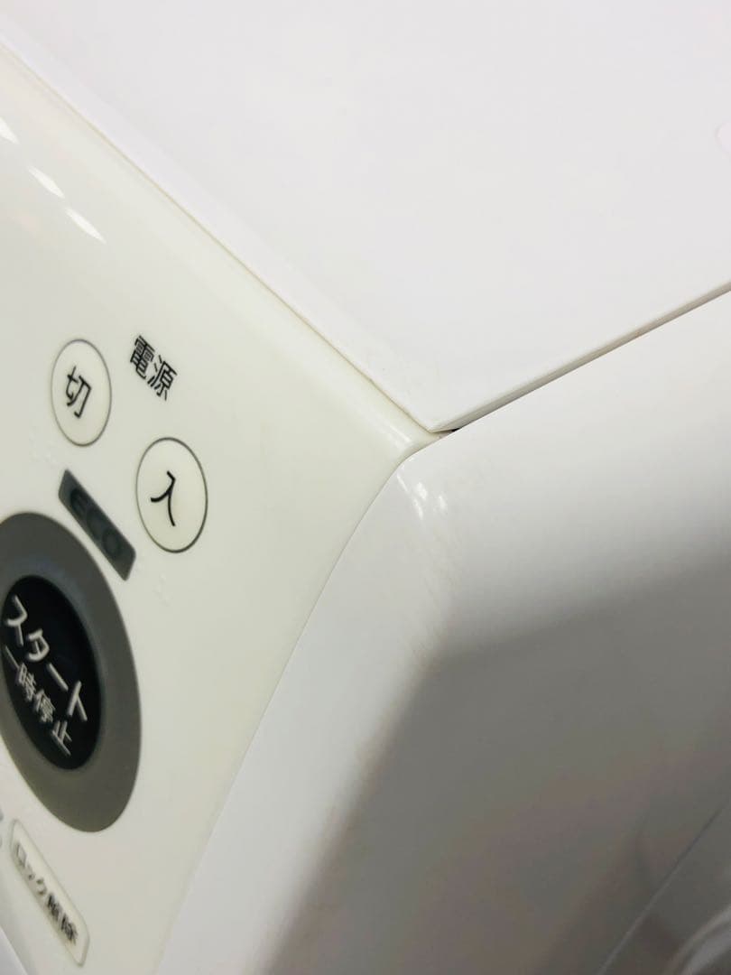 ES-S7F 3ヶ月保証21年安心分解洗浄マンション左開きドラム式洗濯乾燥機