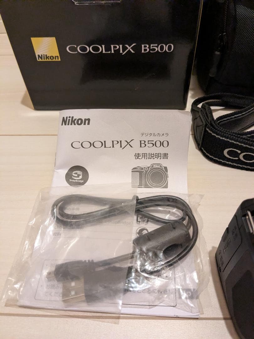 Nikon ニコン COOLPIX B500 光学40倍ズーム