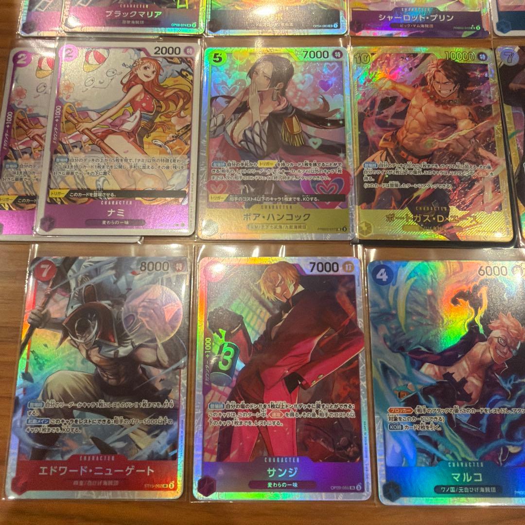 ワンピース カード 王族の血統ボックス テープ付き、カードセット