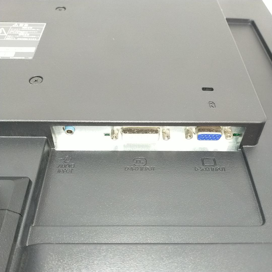 三菱電機 23型ワイド液晶ディスプレイ RDT235WX-S(BK) フルHD