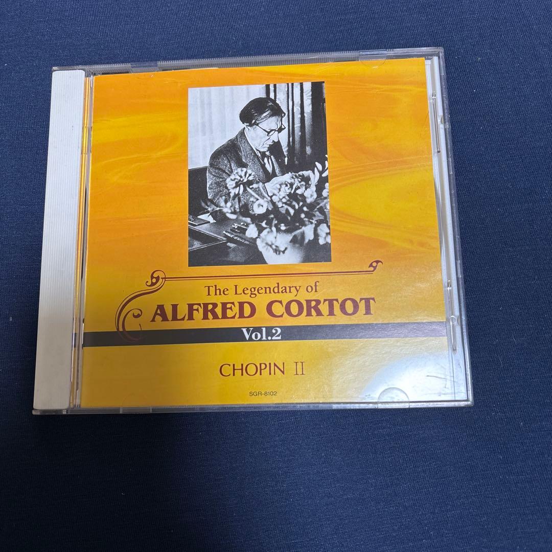 アルフレッド・コルトーの遺産主な作品集