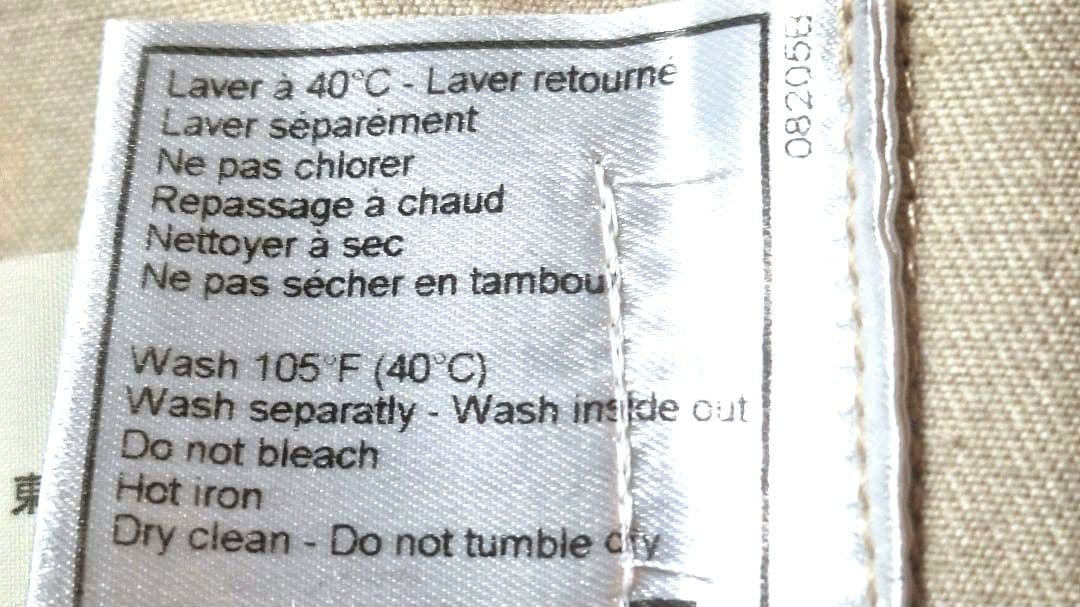 CHANEL　ヴィンテージ　トップス　ユニセックス　ココマーク　クリーニング済み