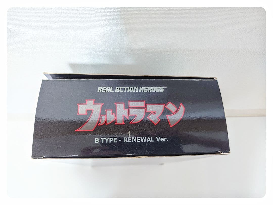 【中古品】RAHウルトラマン B TYPE - RENEWAL Ver.