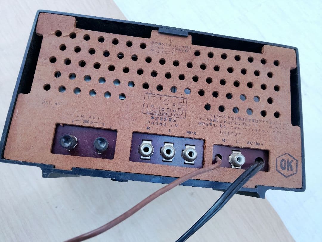 TRIO真空管FMチューナーFM-108 ジャンク品(よ35)