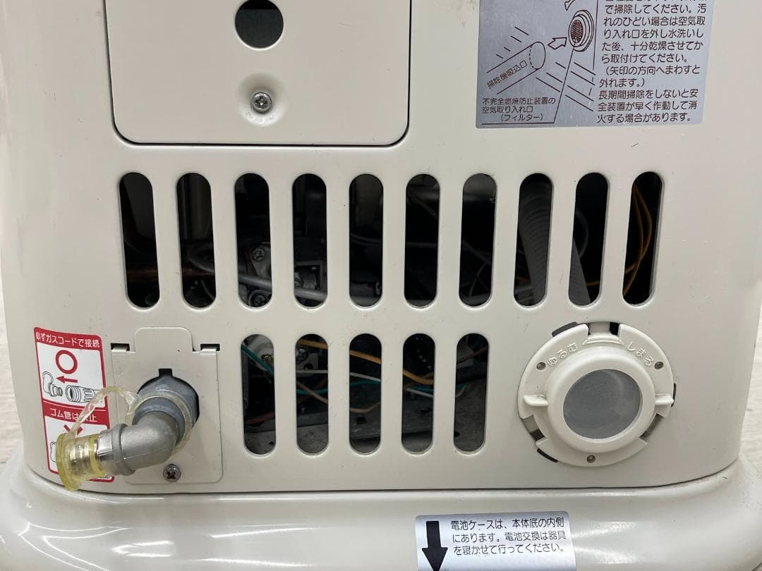 リンナイ ガスストーブ R-852PMSⅢ-402 都市ガス 13年製 動作確認