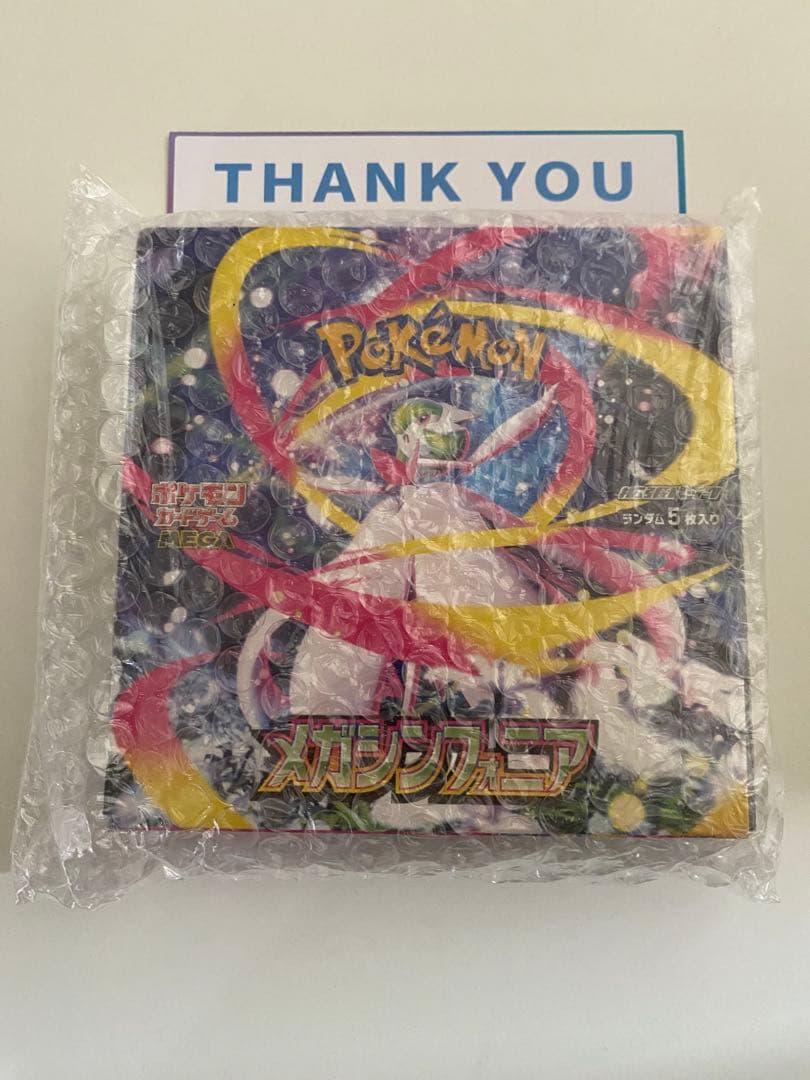 メガシンフォニア　完全未開封BOX シュリンク付き