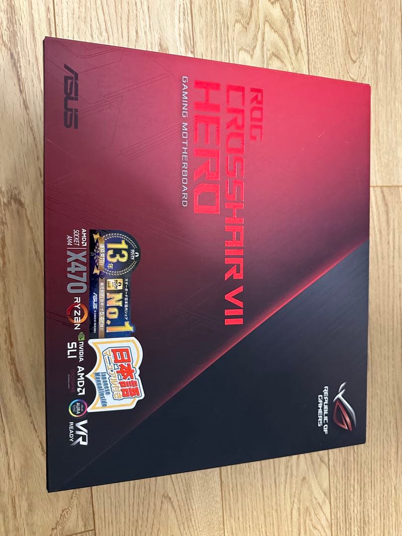 ROG CROSSHAIR VII HERO マザーボード