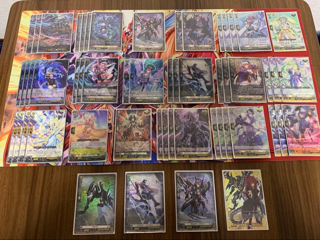 ヴァンガード ファントムブラスター　デッキ　高レート