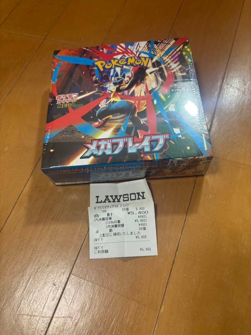 【シュリンク付き】　メガブレイブ1 box 　新品　未開封