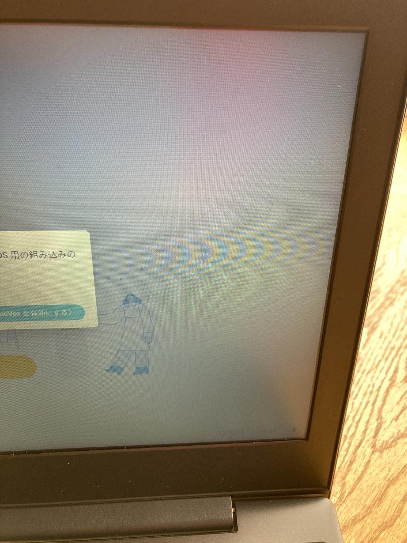 Chromebook本体 Chromebook Lenovo ideapad 350i 82000LJP