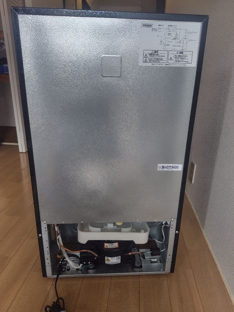 【引取限定】アイリスオーヤマ ブラック 冷蔵庫 冷凍庫