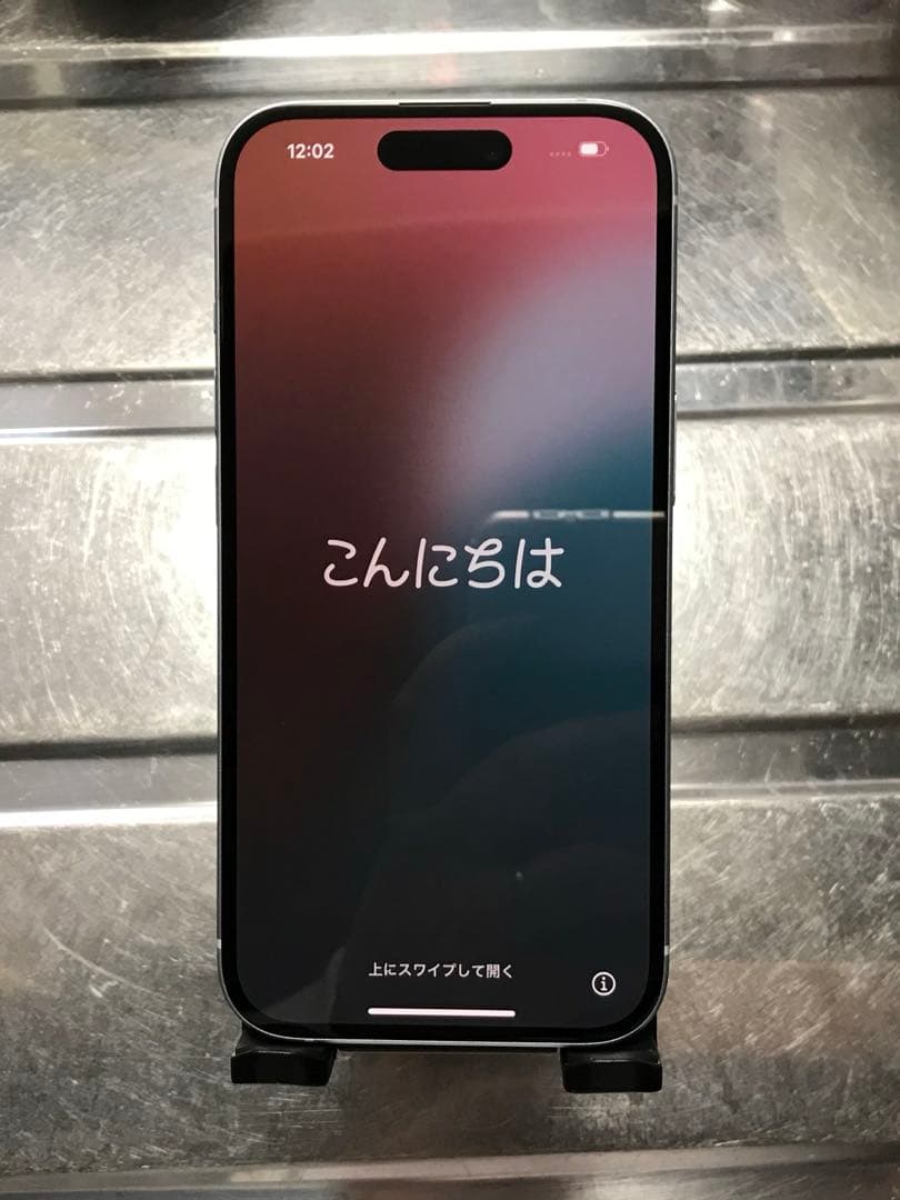 【美品】iPhone 15 ブルー SIMフリー版 128GB MTML3J/A