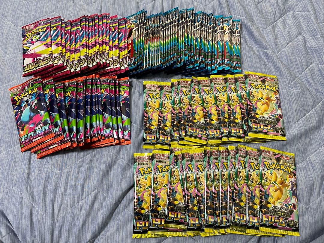 パックインフェルノX19メガブレイブ48メガシンフォニア19メガドリーム23