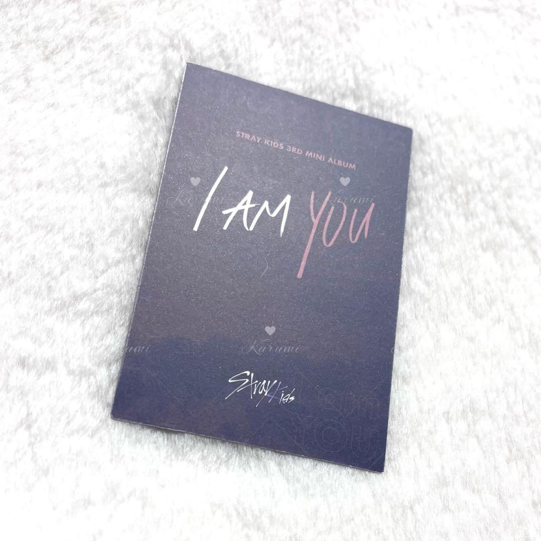 straykids ヒョンジン i am you 紫枠 トレカ