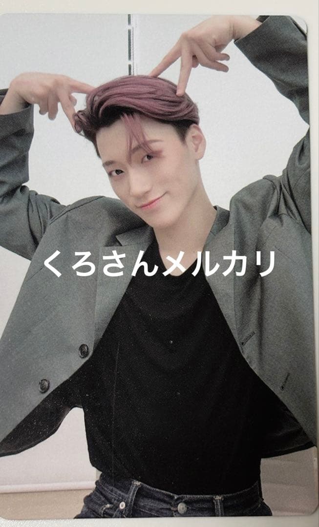 ATEEZ サン トレカ 特典 32