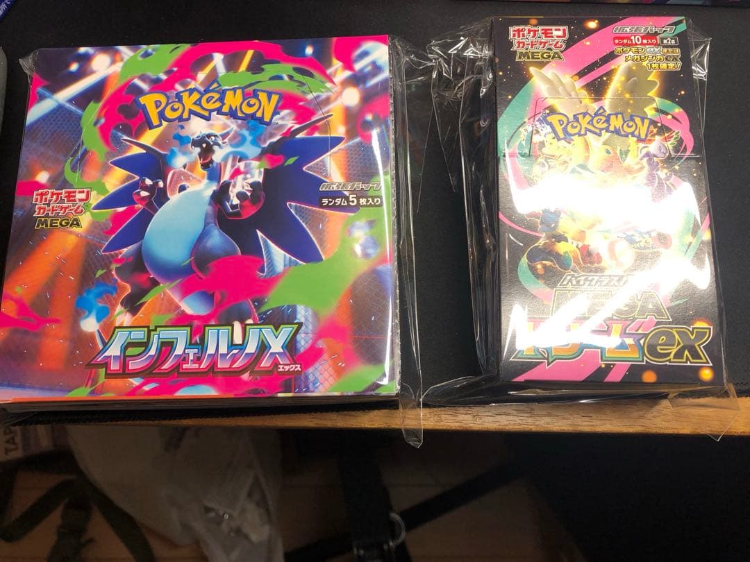ポケモンカードゲーム　インフェルノ BOX メガドリームex BOX