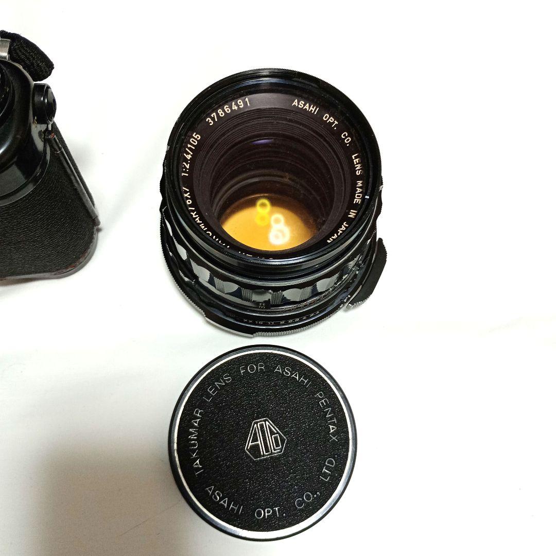 フィルムカメラASAHI PENTAX 67 一眼レフ　ジャンク
